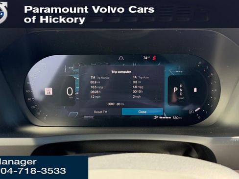 New 2026 Volvo XC90 B5 Core w/ Protection Package image 7