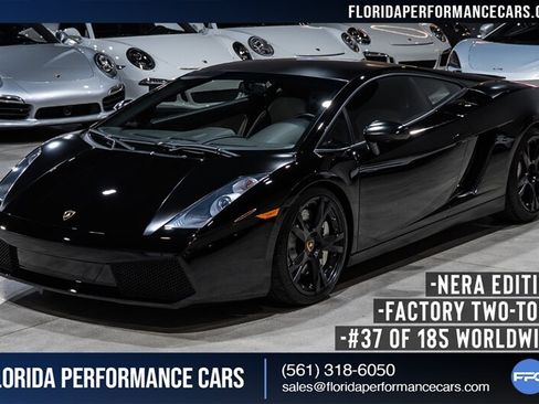 Used 2007 Lamborghini Gallardo AWD/4WD image 1