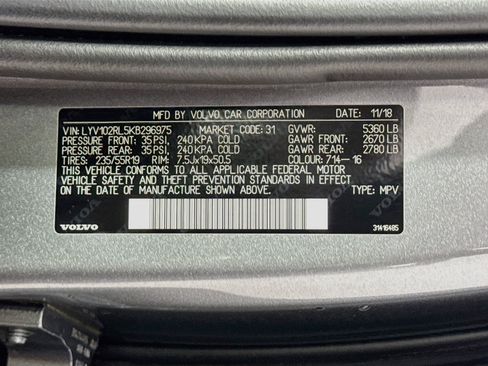 Used 2019 Volvo XC60 T5 Inscription w/ Protection Package AWD/4WD image 28