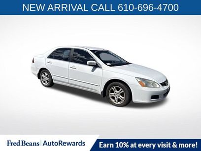 Used 2007 Honda Accord SE