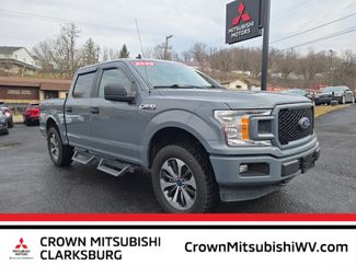 Used 2020 Ford F150 XL w/ Equipment Group 101A Mid video 1