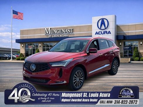 New 2026 Acura RDX SH-AWD w/ Advance Package image 1