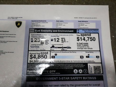 Used 2025 Lamborghini Revuelto image 65