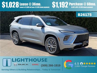 New 2026 Buick Enclave Avenir w/ Super Cruise Package