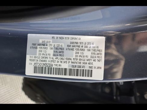 Used 2021 MAZDA CX-9 Carbon Edition image 33