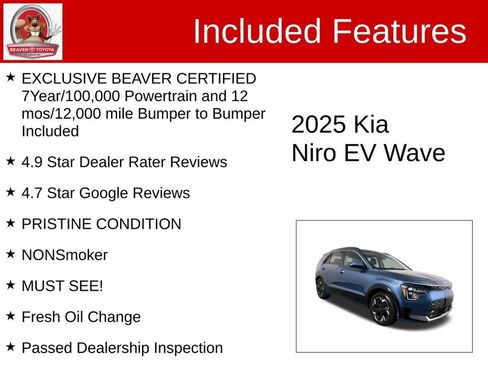 Used 2025 Kia Niro Wave w/ Wave Preserve Package FWD image 4