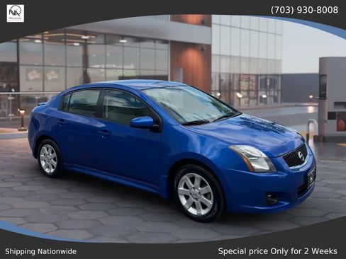 Used 2012 Nissan Sentra 2.0 SR w/ Convenience Pkg FWD image 1