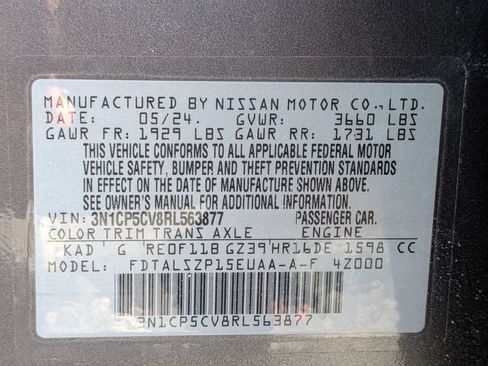 Used 2024 Nissan Kicks SV FWD image 26