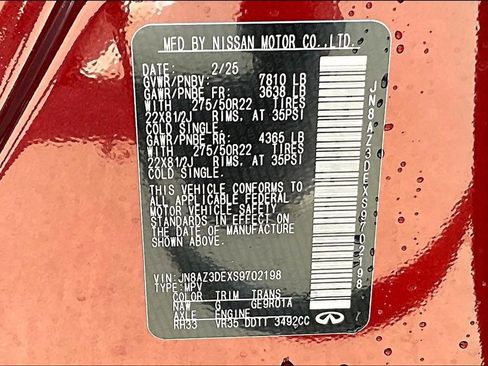 New 2025 INFINITI QX80 Sensory image 23