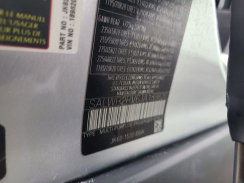 Used 2018 Land Rover Range Rover Sport HSE image 3