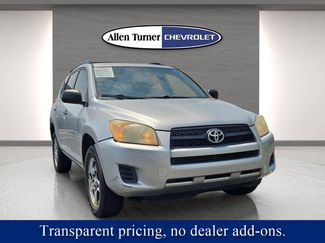 Used 2010 Toyota RAV4 2WD video 2