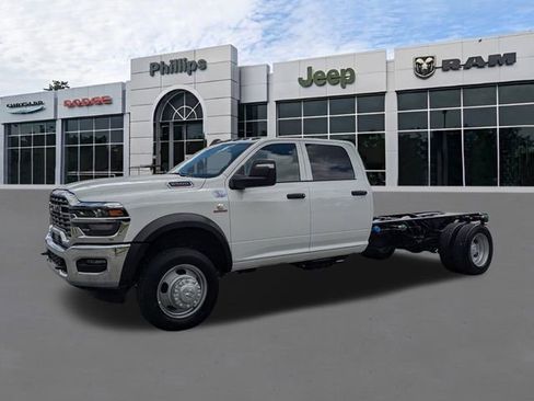 New 2026 RAM 5500 Tradesman AWD/4WD image 8