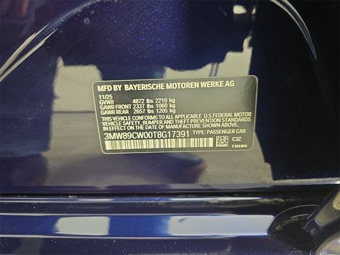 New 2026 BMW 330i xDrive 330i xDrive w/ Premium Package image 31