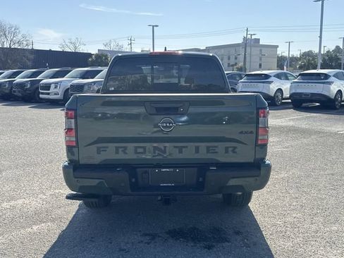 New 2026 Nissan Frontier SV AWD/4WD image 6