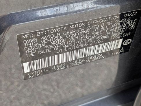 Used 2022 Lexus IS 300 w/ Premium Package image 15