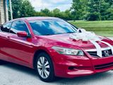 Used 2012 Honda Accord LX-S image 3