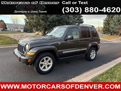 Used 2005 Jeep Liberty Limited