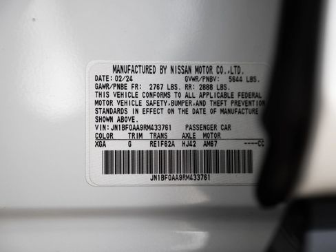 Used 2024 Nissan Ariya FWD image 60