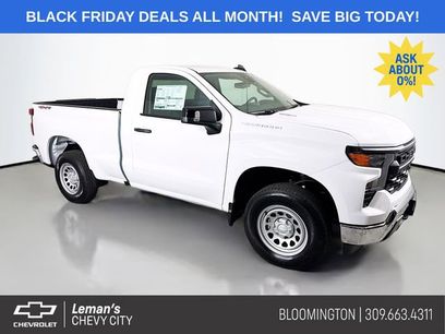 New 2026 Chevrolet Silverado 1500 W/T w/ WT Safety Package