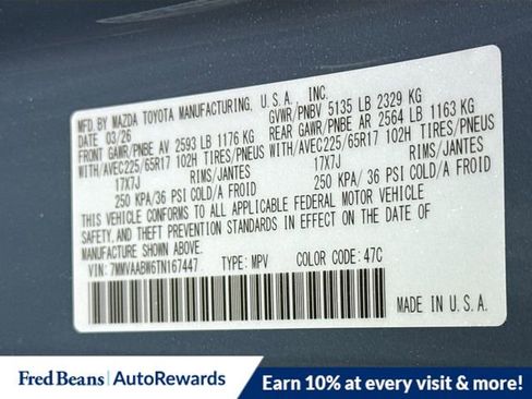 New 2026 MAZDA CX-50 2.5 Hybrid w/ Preferred Pkg image 33