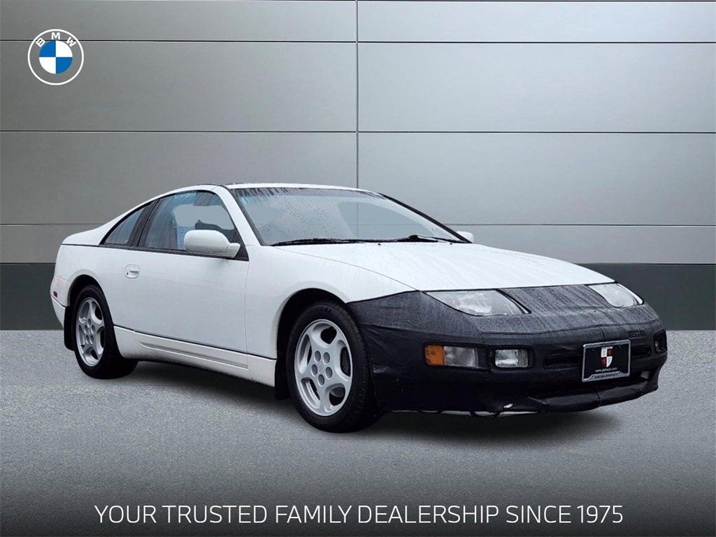 Used Nissan 300ZX for Sale in Knoxville, TN - Autotrader