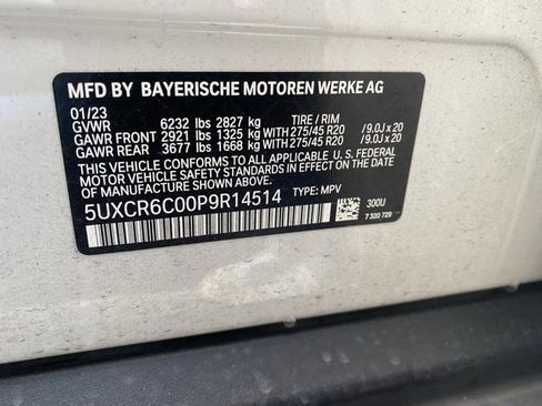 Used 2023 BMW X5 xDrive40i w/ Premium Package image 6