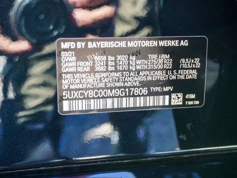 Used 2021 BMW X6 M50i w/ Executive Package image 47