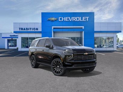 New 2026 Chevrolet Tahoe High Country