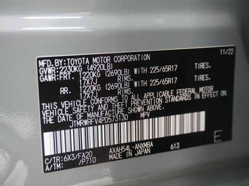 Used 2023 Toyota RAV4 XLE w/ Convenience Package image 31