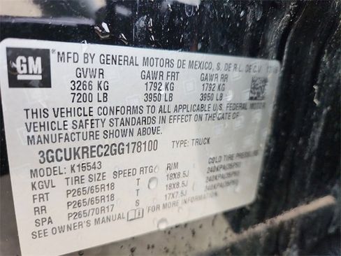 Certified 2016 Chevrolet Silverado 1500 LT w/ All Star Edition image 30