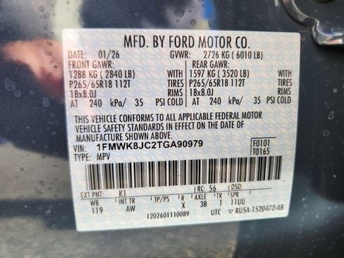 New 2026 Ford Explorer Tremor image 24