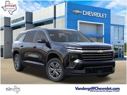 New 2026 Chevrolet Traverse LT
