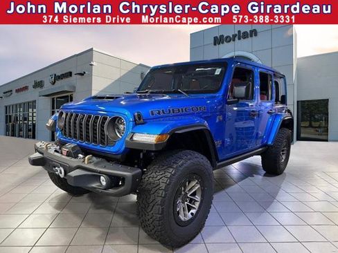 New 2024 Jeep Wrangler Unlimited Rubicon 392 w/ Dual Door Group (Lowers Only) image 1