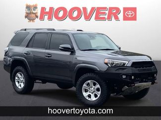 Used 2023 Toyota 4Runner SR5 Premium w/ Moonroof Package 360° Tour