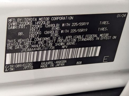 Used 2024 Toyota Venza LE image 17