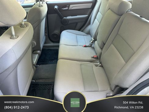 Used 2011 Honda CR-V LX image 14