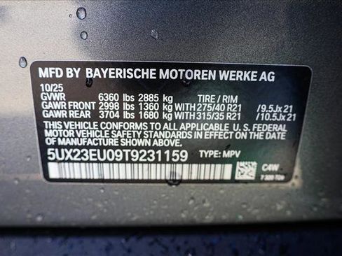 New 2026 BMW X5 xDrive40i image 28