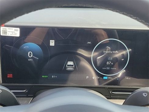 New 2025 Hyundai Kona SEL image 6