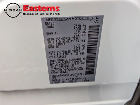 New 2025 Nissan Pathfinder SV w/ SV Premium Package image 29