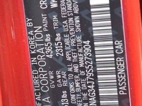 Used 2025 Kia K5 EX image 14