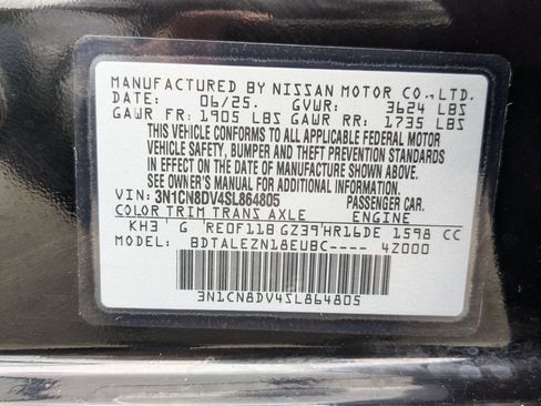 Certified 2025 Nissan Versa S w/ S Plus Package FWD image 26