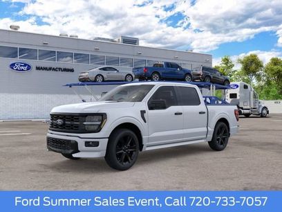 New 2026 Ford F150 STX w/ F-150 LOBO Package