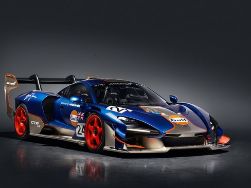 Used 2020 McLaren Senna image 1