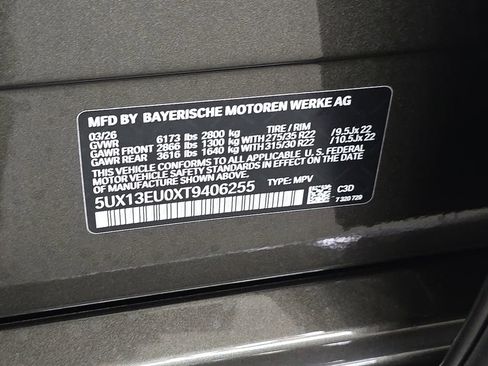 New 2026 BMW X5 sDrive40i RWD image 23