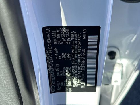 New 2025 Hyundai Tucson SEL image 35