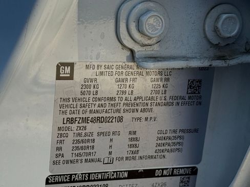 Used 2024 Buick Envision Preferred image 22