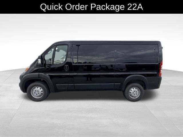 Used 2023 RAM ProMaster 1500 FWD image 4