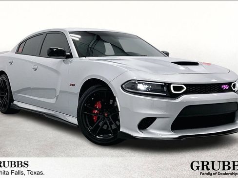 Used 2023 Dodge Charger R/T w/ Navigation & Travel Group image 1