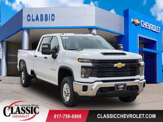 New 2026 Chevrolet Silverado 2500 W/T video 1