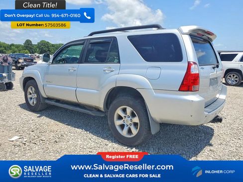 Used 2008 Toyota 4Runner 2WD image 3